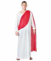 Romeinse carnaval kleding voordelig